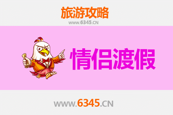 咸阳永寿情侣漫游指南：寻觅古韵与自然的浪漫时光