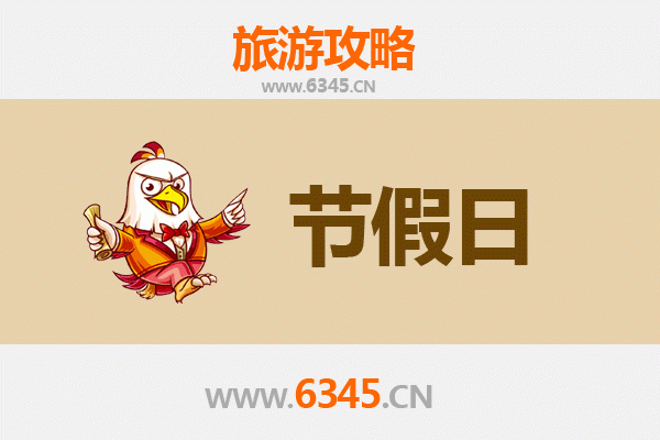 咸阳永寿出发：承德避暑山庄清凉之旅全攻略