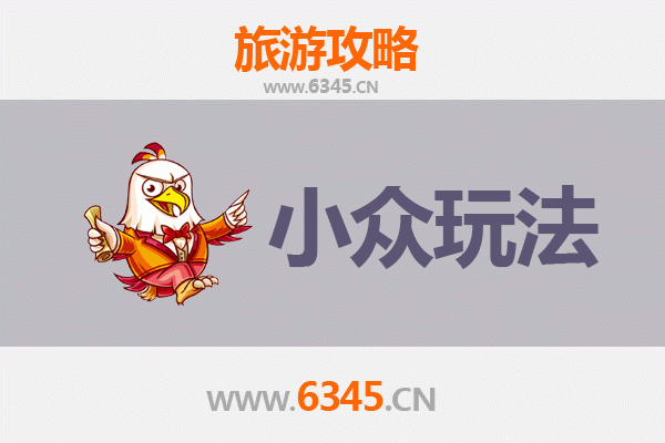 咸阳永寿小众玩法探秘：解锁隐藏的田园诗意与历史印记