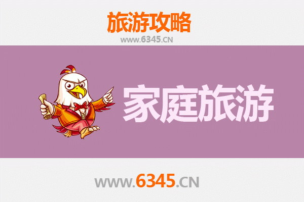 咸阳永寿家庭旅游全攻略：探秘古豳文化与自然奇观